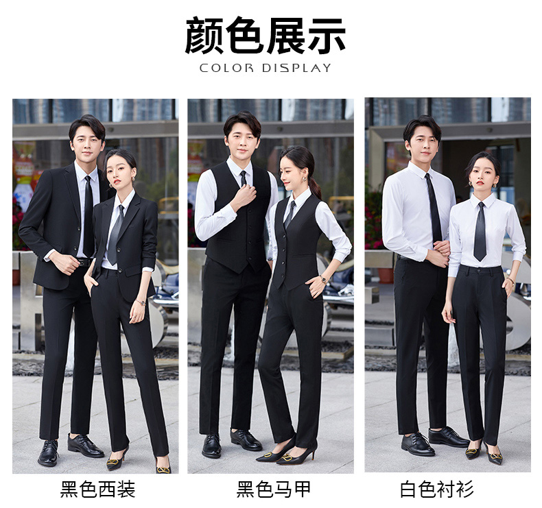 Business professional serge suit trousers for women 180-1988 ladies suit trousers