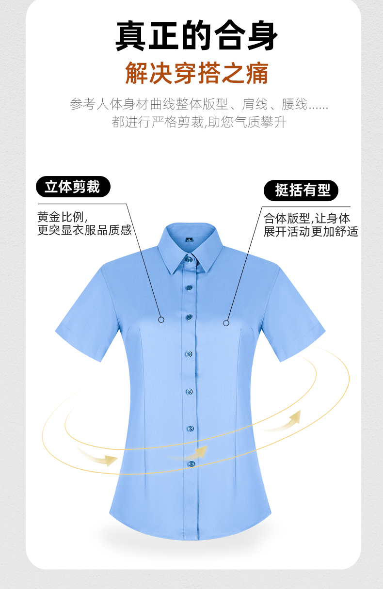 Modal business micro-elastic button-down long-sleeved shirt DQ1-2310 button-down long-sleeved men