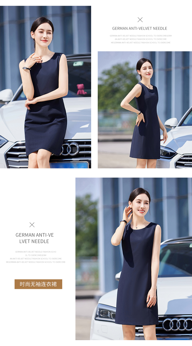 Business formal workplace sleeveless dress DY1-SF801 dress