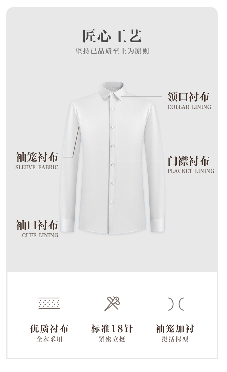 Urban white-collar workplace casual short-sleeved shirt DY1-TM118 short-sleeved shirt men