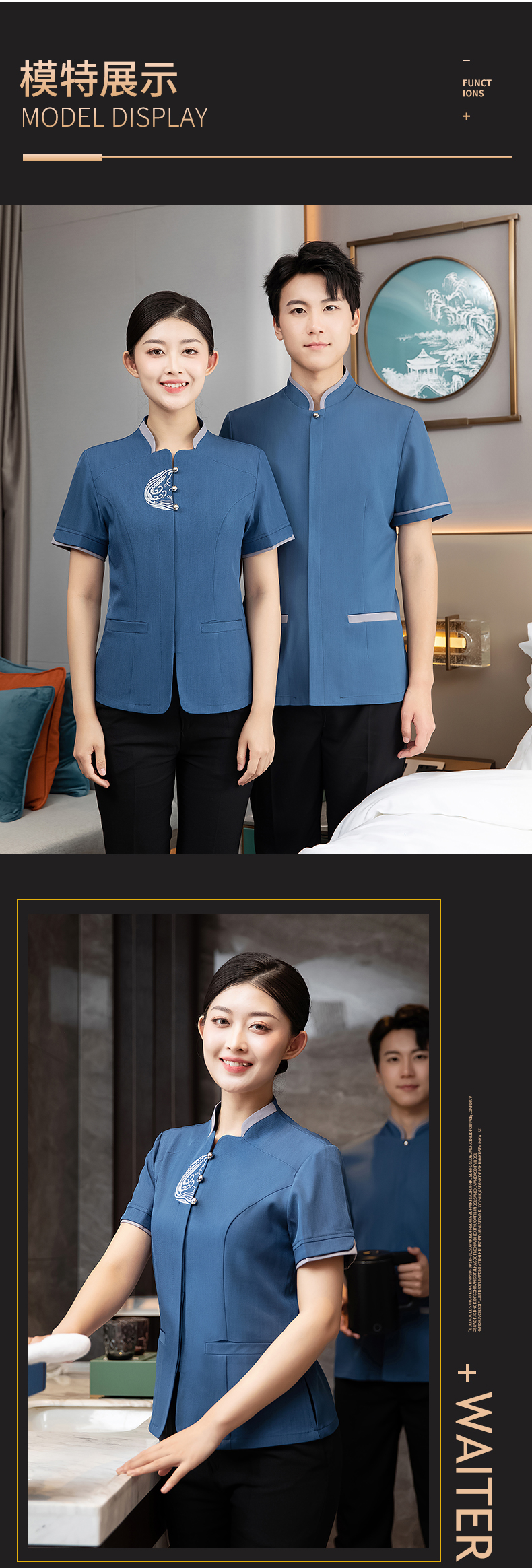 Hotel restaurant cleaning work clothes short-sleeved top H27-Caiyuan Guangjin Men