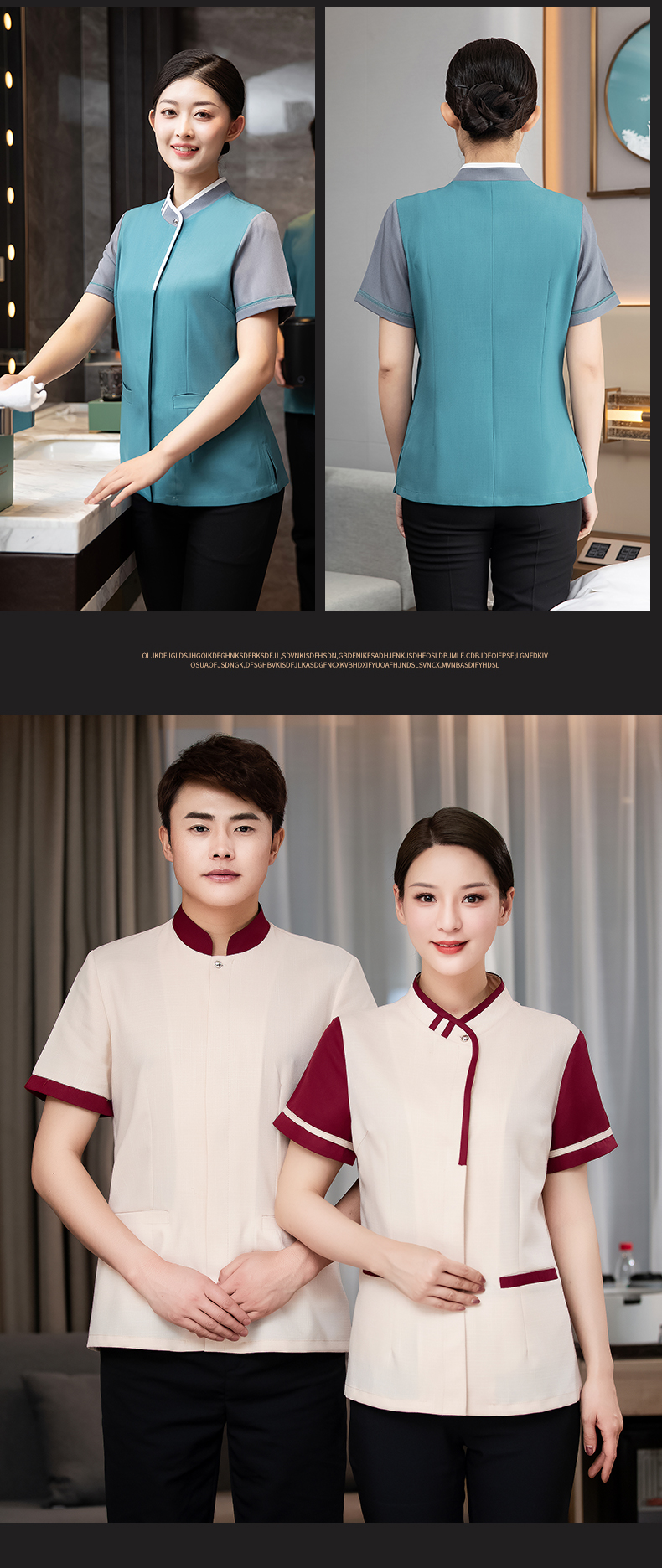 Hotel room short-sleeved cleaning clothes top H27-collar two bars for women