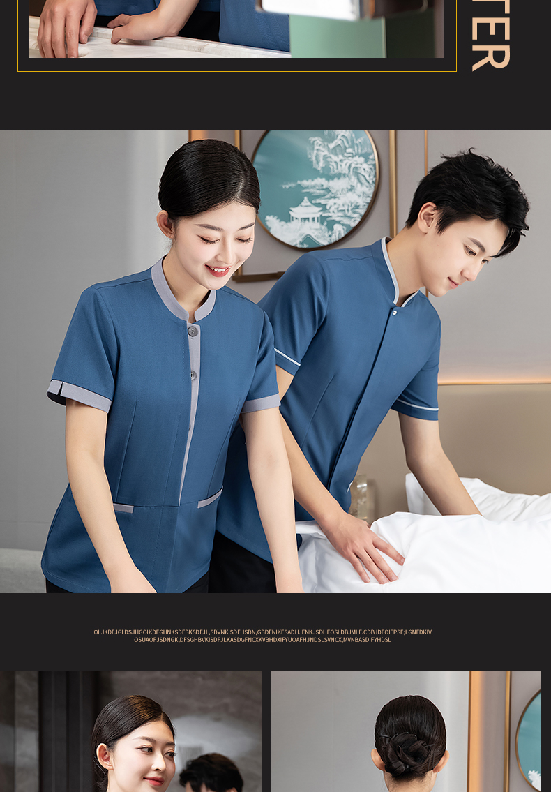 Hotel restaurant short-sleeved cleaning top H27-placket color matching men