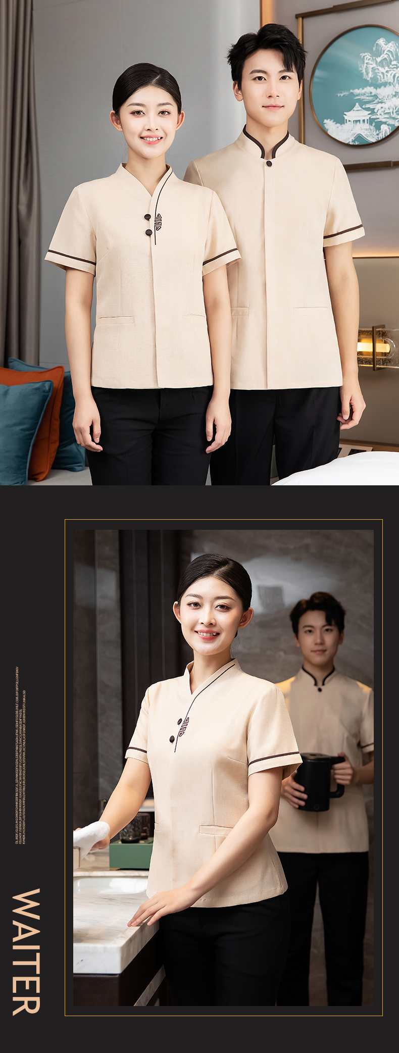 Hotel restaurant short-sleeved cleaning top H27-Double Happiness Women