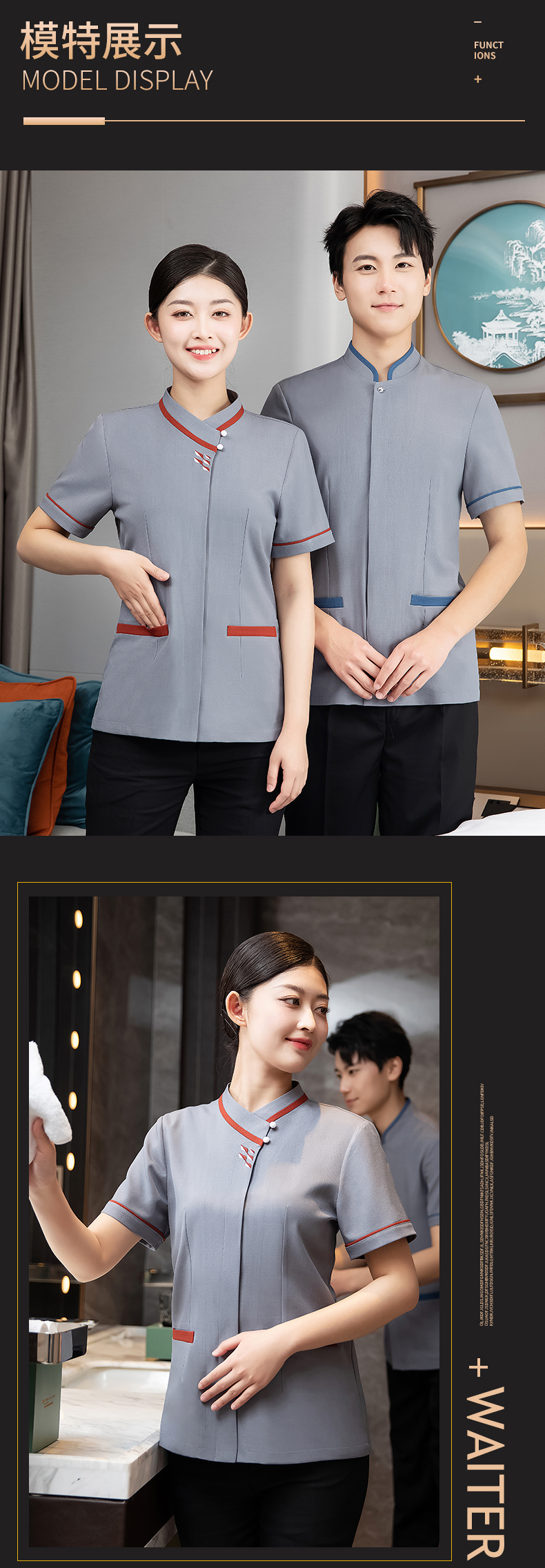 Hotel restaurant short-sleeved cleaning work clothes top H27-Five Leaves Women