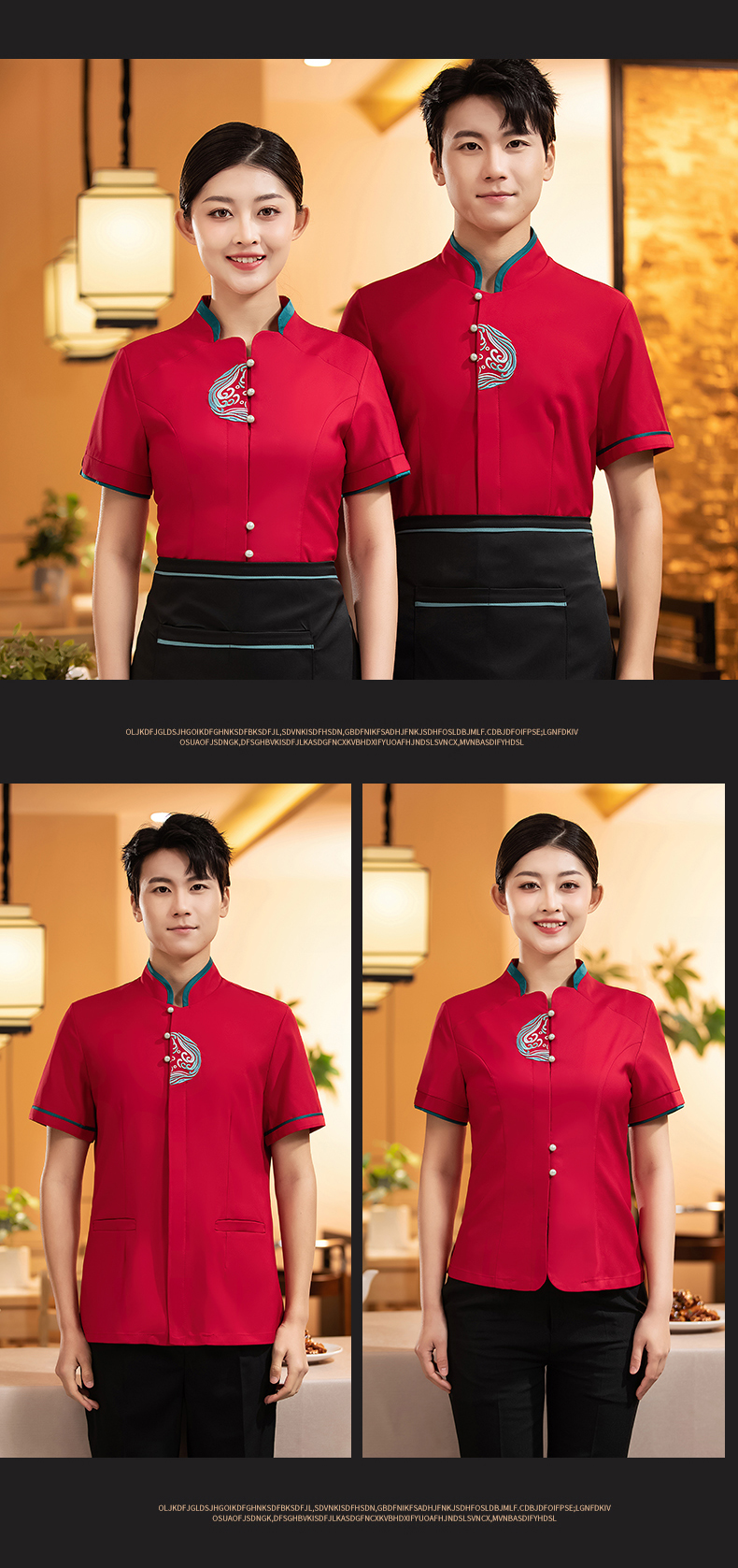 Hotel restaurant waiter short-sleeved top H27-Bringing wealth and treasures Women