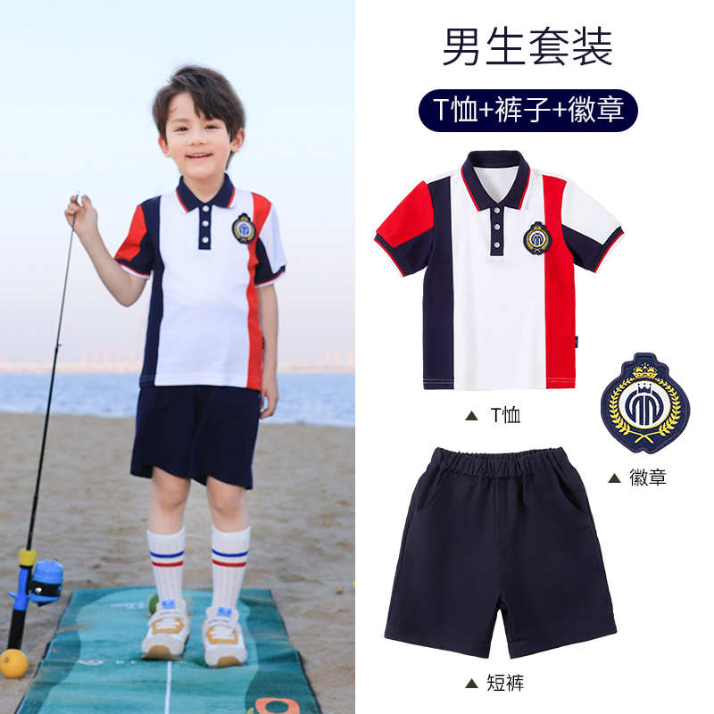 Double-layer composite fabric sports color matching school uniform suit summer style 168-6626