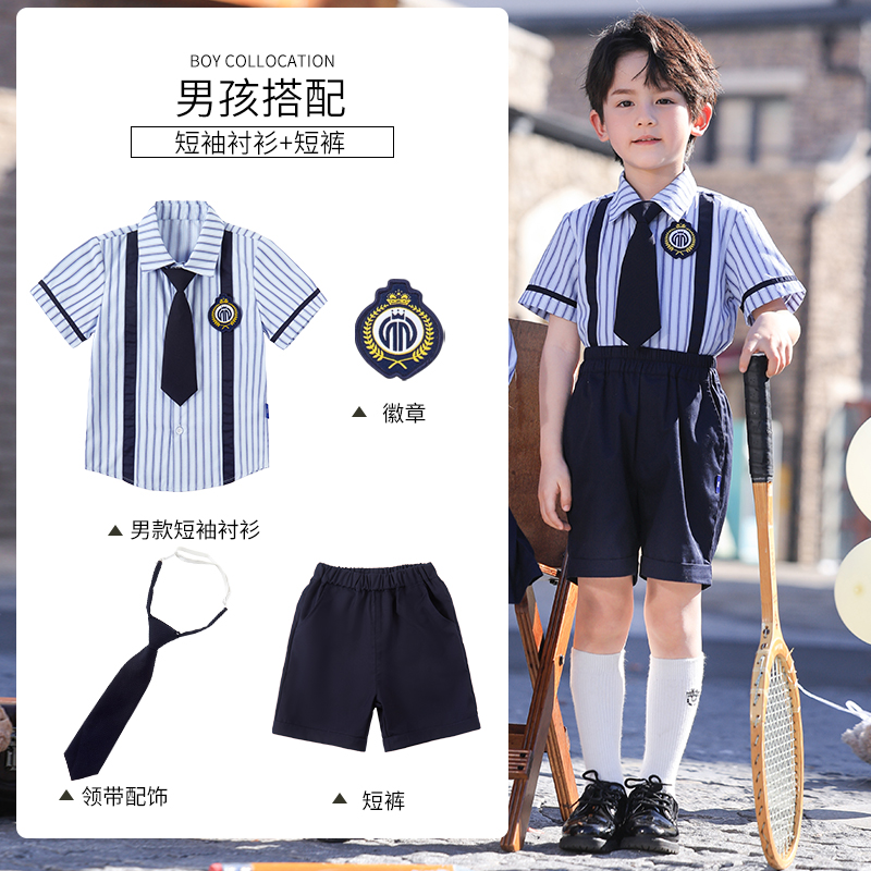 British fashion style small lapel school uniform suit 168-6953