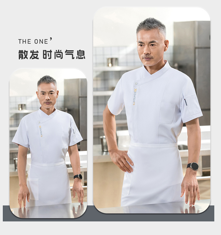 Slant collar letter embroidery regular version short-sleeved chef uniform H01-2024-29