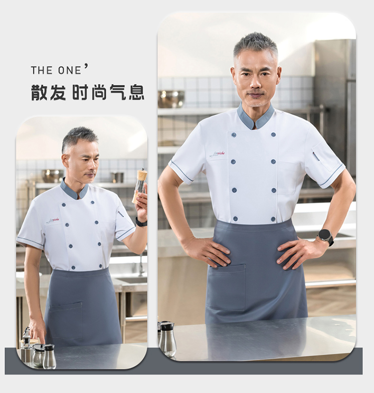 Double-breasted collar placket embroidered short-sleeved chef uniform H01-2024-31