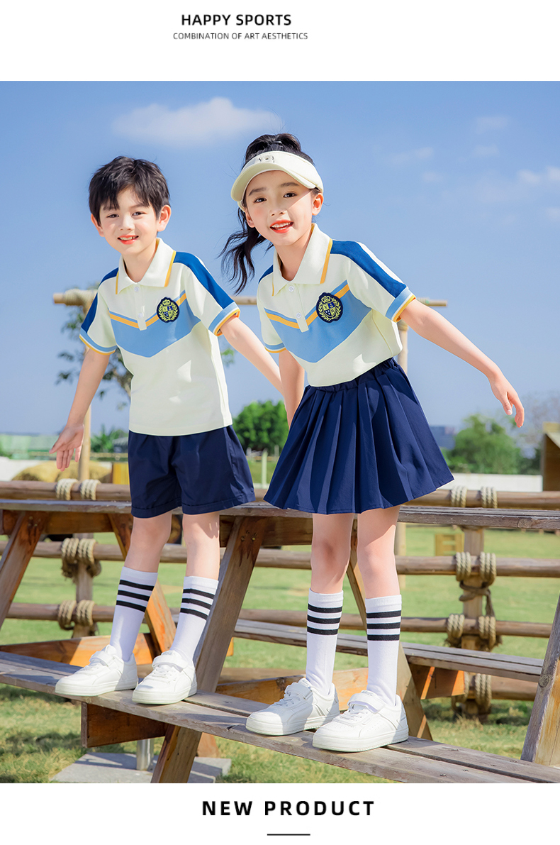 Comfortable and easy to wear beige color summer sports school uniform suit 215-891