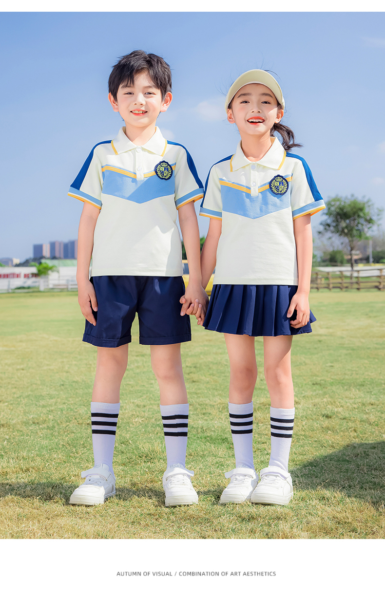 Comfortable and easy to wear beige color summer sports school uniform suit 215-891