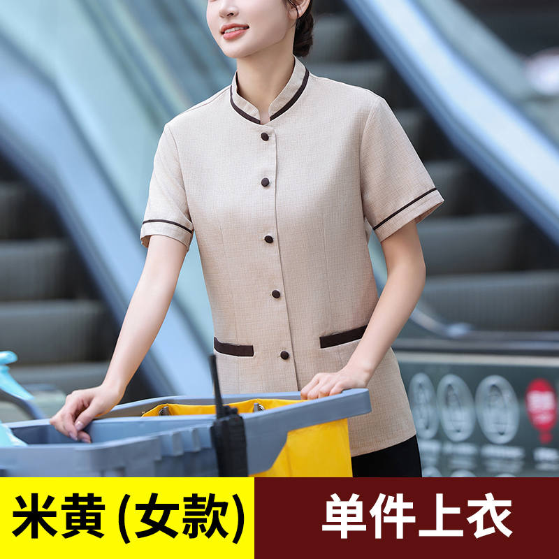 Comfortable and breathable buttoned cleaning work clothes for women H19-buttoned cleaning women