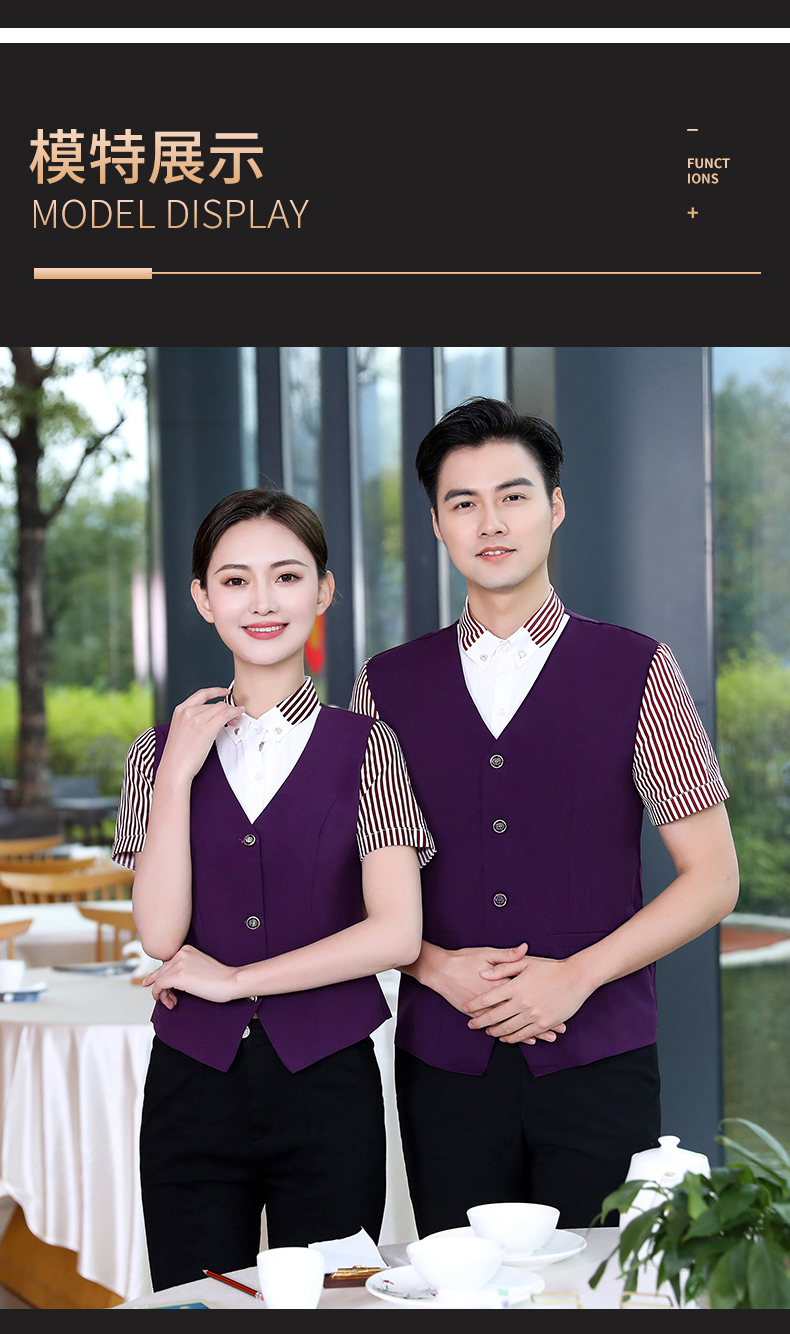 Hotel waiter vest shirt work clothes women H19-vest shirt women