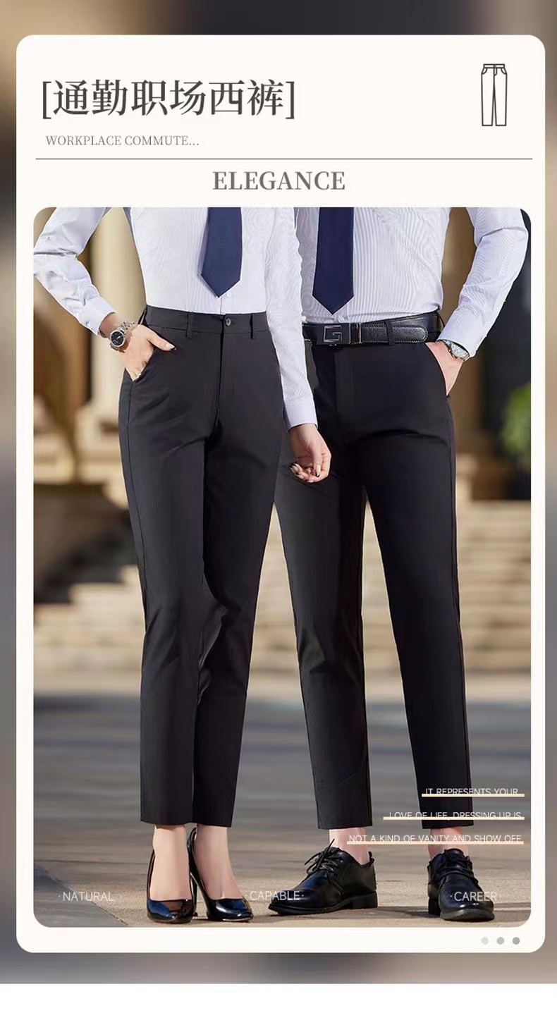 Thin nine-point ice silk suit trousers for men 180-898 ​​trousers