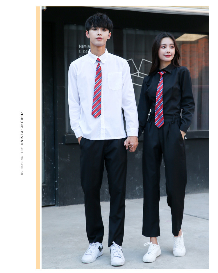 College style slim long sleeve shirt for men and women 150-C0403085