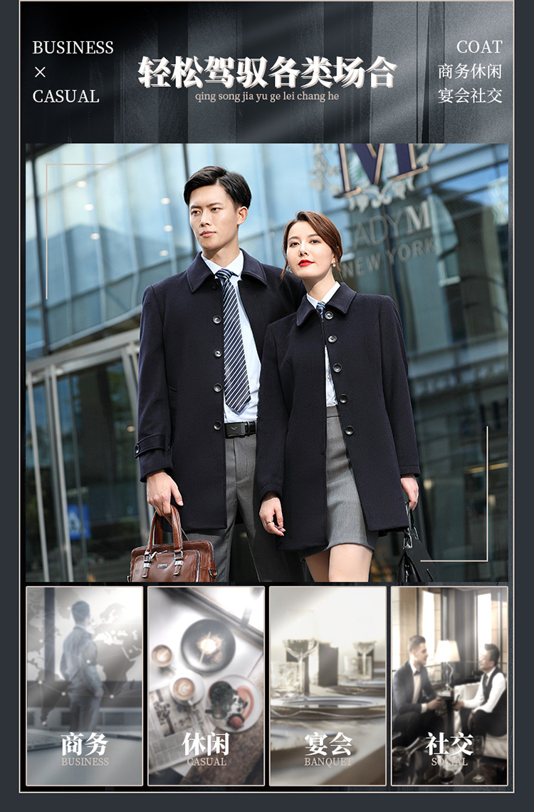 Casual business urban double-faced woolen coat for men 188-1875 men jacket