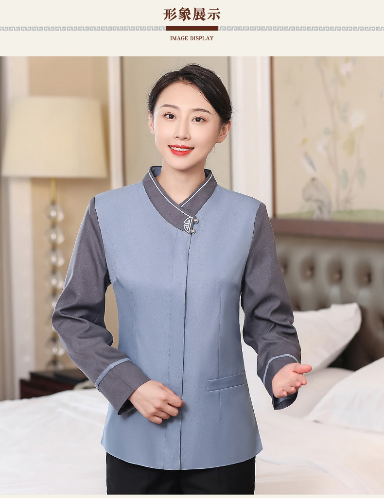 Collar flower cleaning work clothes long-sleeved tops for women H19-164-166