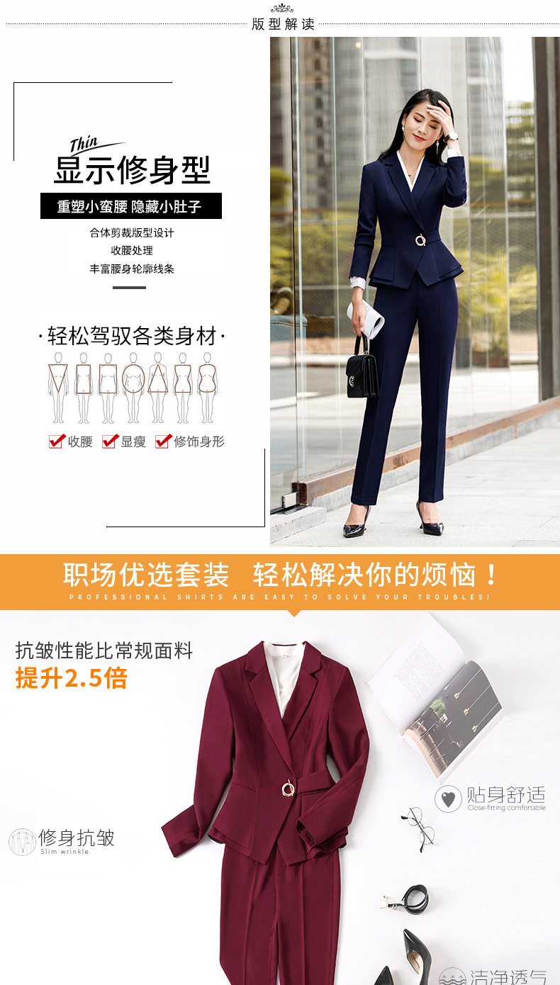 Business executive professional suit trousers for women DY5-1882 women suit trousers