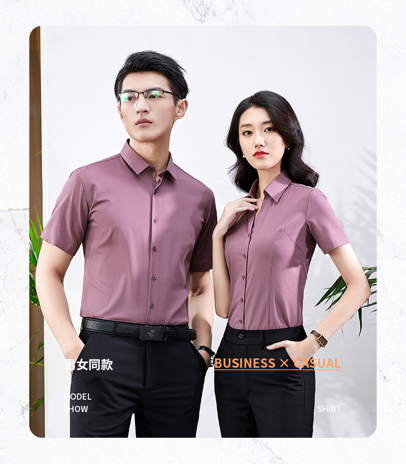 Bamboo fiber short-sleeved shirt 188-Q9285 women shirt short-sleeved