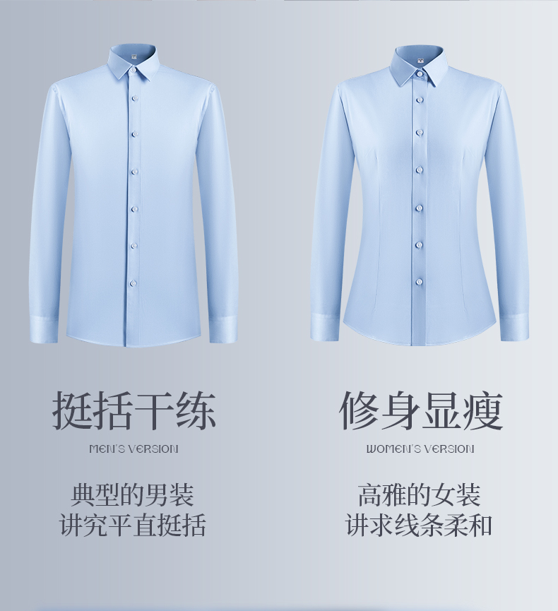 Bamboo fiber slightly elastic plus velvet long-sleeved shirt men 188-H807 long-sleeved men