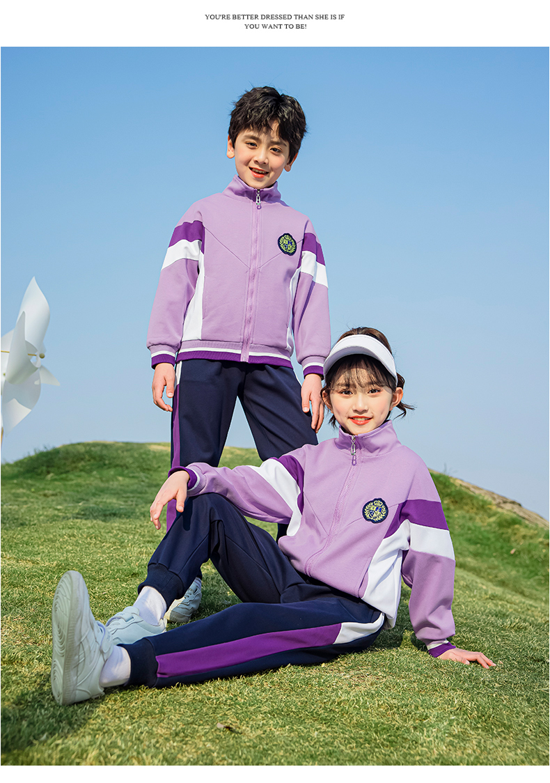 New purple primary and secondary school students sportswear class uniform school uniform set 215-9100 (including badge)