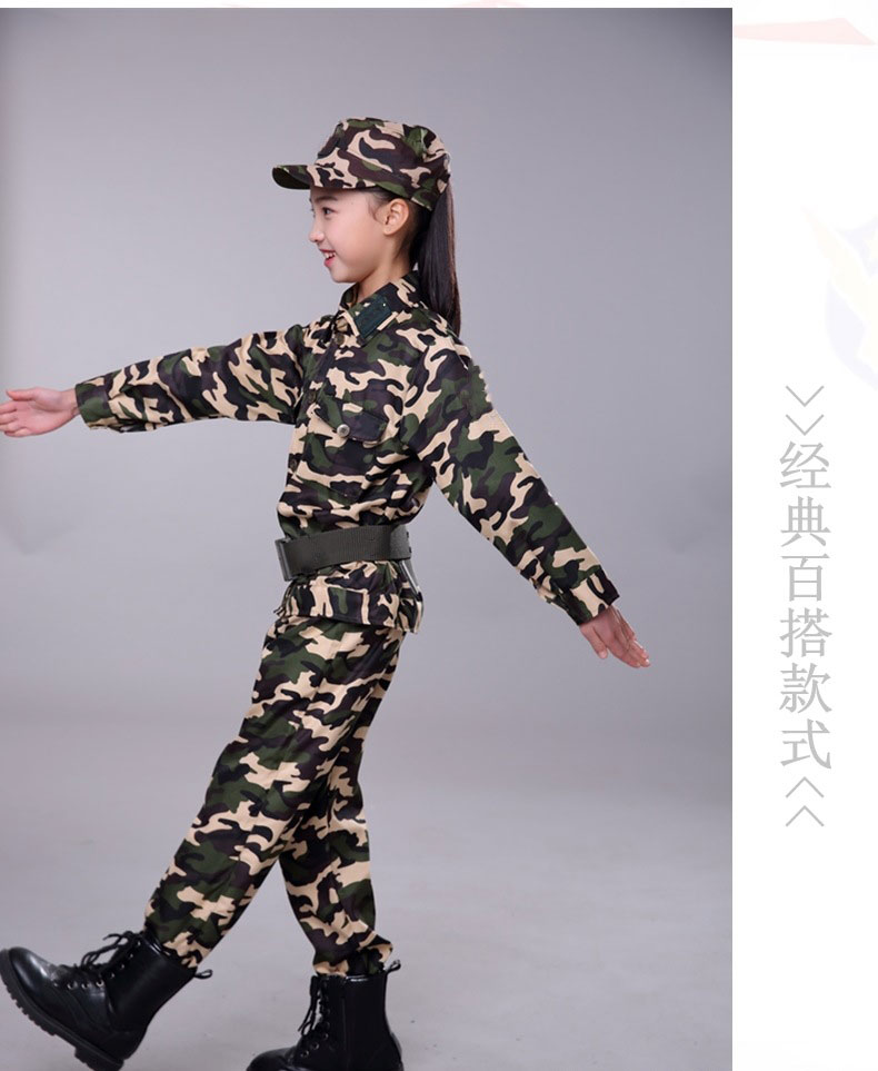 Children camouflage uniforms special forces frog suits military training summer camp physical fitness suits L07-M-68