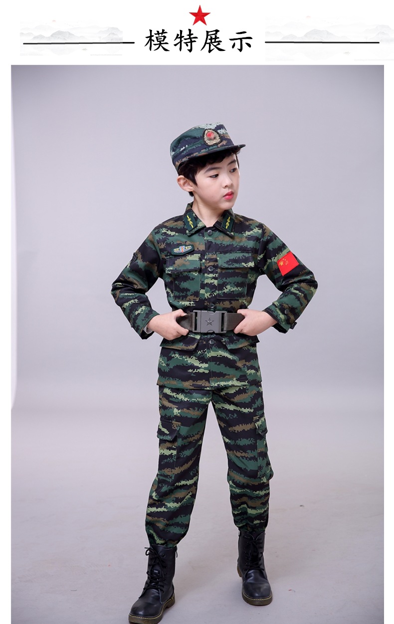 Primary and secondary school students kindergarten summer camp sports military training performance clothing suit L07-camouflage long-sleeved suit