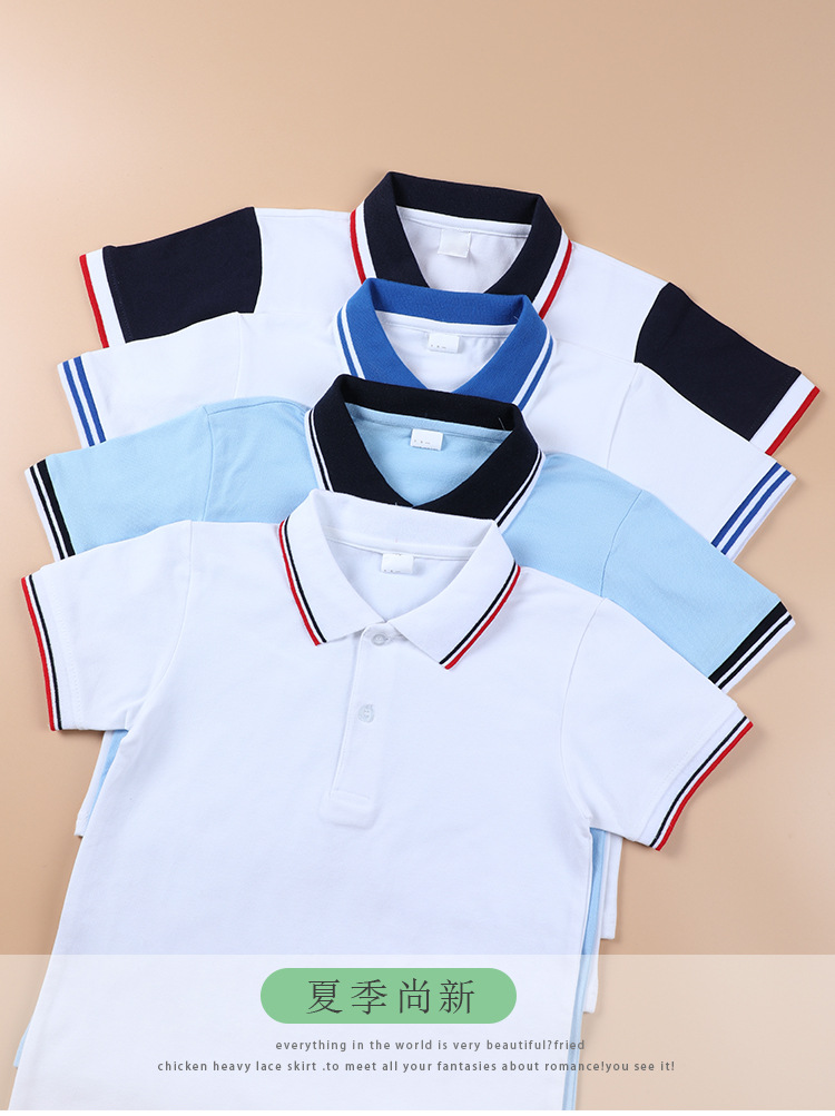 Boys and girls primary and secondary school students class uniform polo shirt long sleeve cotton white T-shirt G08-3680