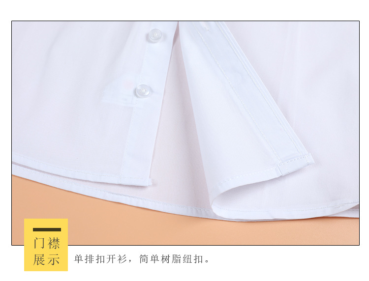 Summer thin boys short-sleeved white shirt with pocket cuffs and black edges cotton primary and secondary school students school uniform G08-NH001