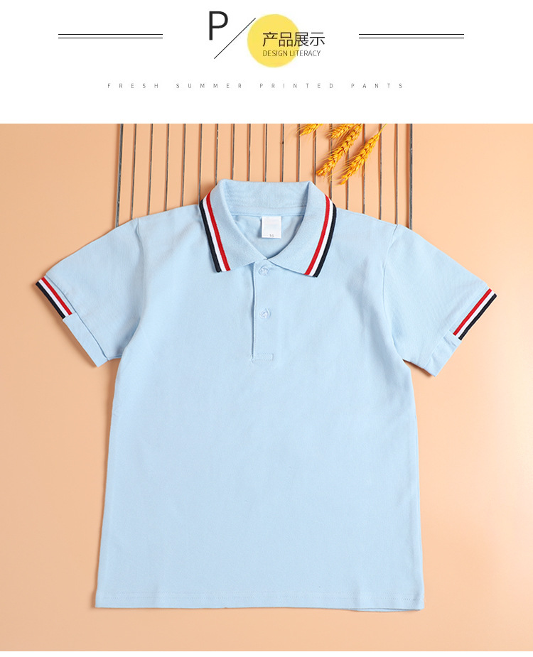 Boys and girls college class uniforms school uniforms student sportswear POLO shirt short-sleeved blue cotton T-shirt G08-PL8006