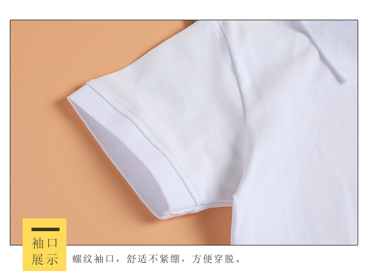 Boys and girls polo shirt short-sleeved cotton white T-shirt lapel white school uniform top G08-PL8030