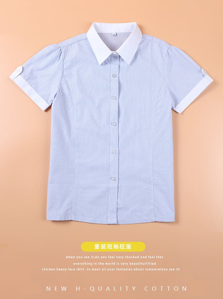 Children clothing college uniform striped white collar cotton short-sleeved shirt G08-3621