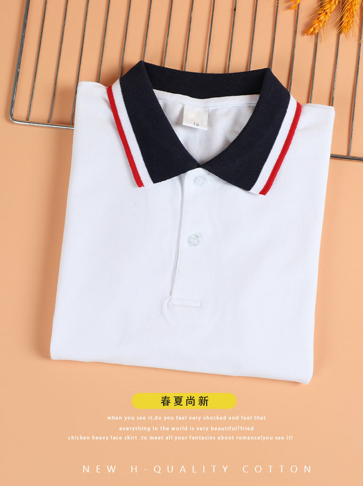 Middle and large children primary school student school uniform short-sleeved POLO shirt white shirt blue sleeves garden uniform class uniform G08-PL8040