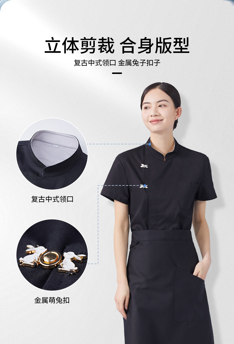 Polyester cotton restaurant hotel short-sleeved chef uniform top H15-HX301