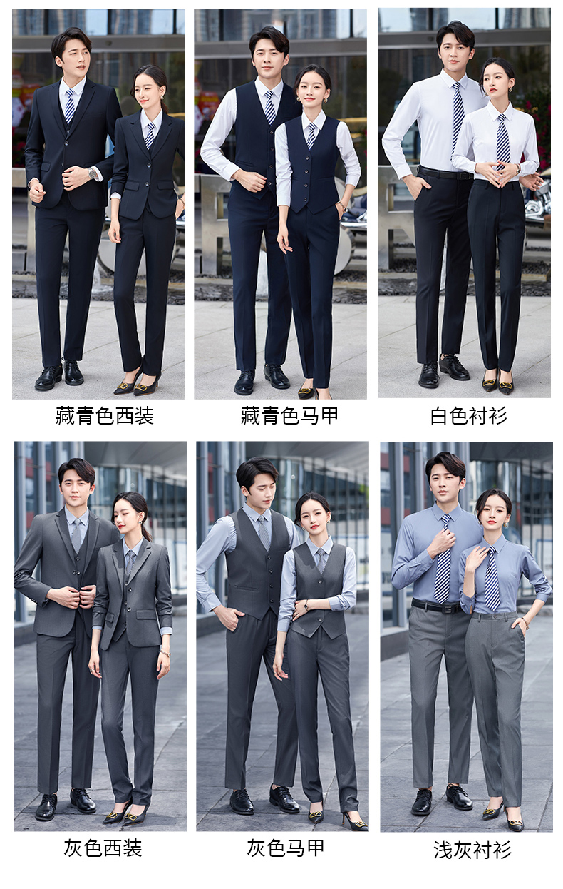 Business professional serge suit trousers for women 180-1988 ladies suit trousers