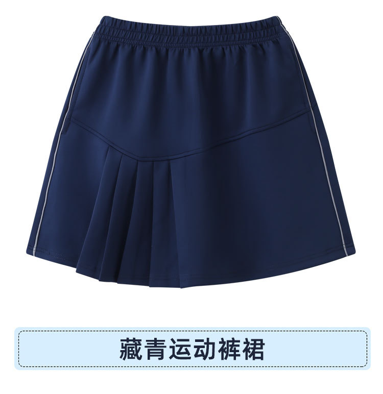 Primary and secondary school students sports shorts and skirts H23-shorts and skirts