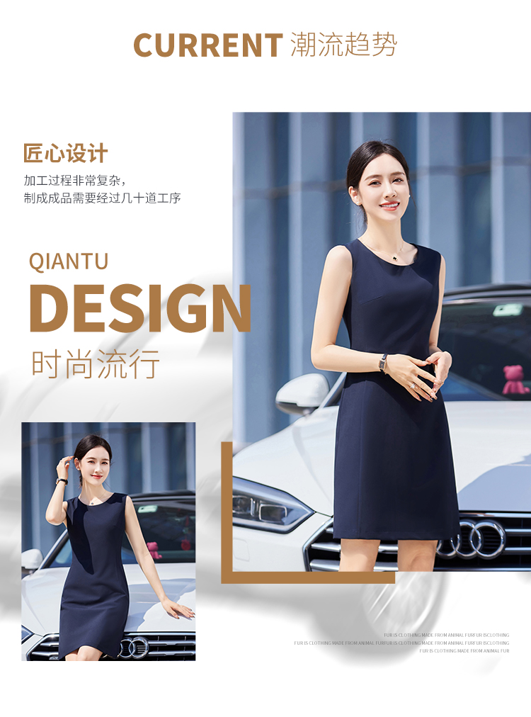 Business formal workplace sleeveless dress DY1-SF801 dress