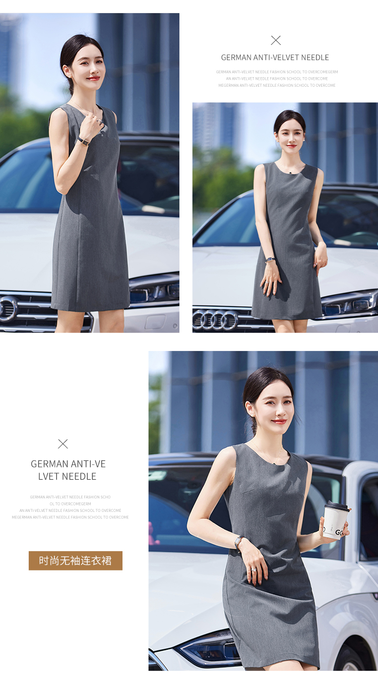 Business formal workplace sleeveless dress DY1-SF801 dress