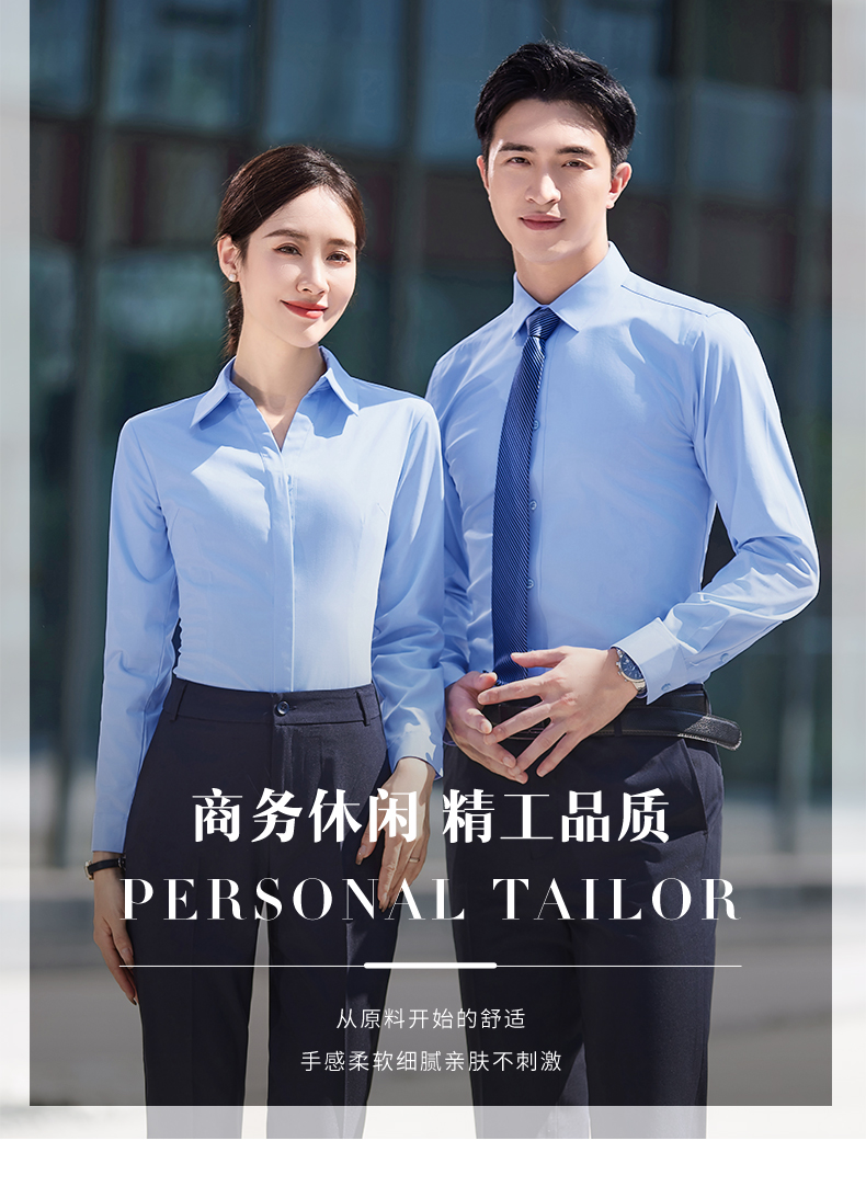 Urban white-collar workplace casual short-sleeved shirt DY1-TM118 short-sleeved shirt female