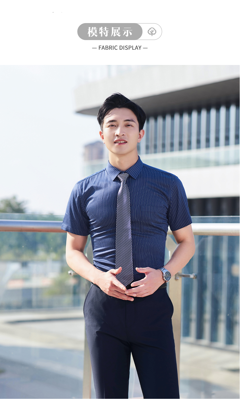 Business white-collar fashion casual short-sleeved striped shirt DY1-TL056 short-sleeved shirt men