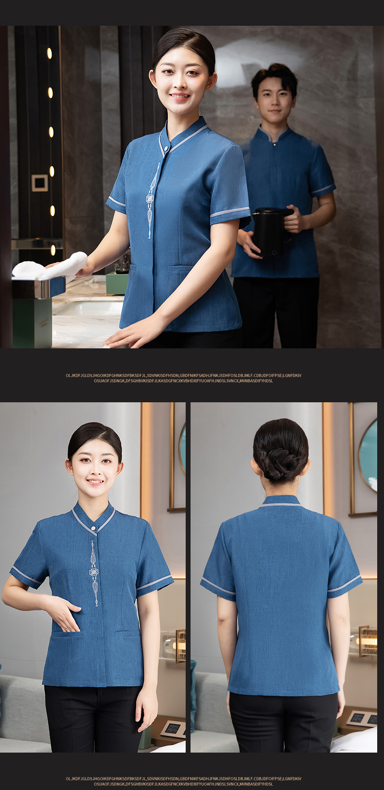 Hotel room short-sleeved cleaning clothes top H27-Fuxing Gaozhao Men