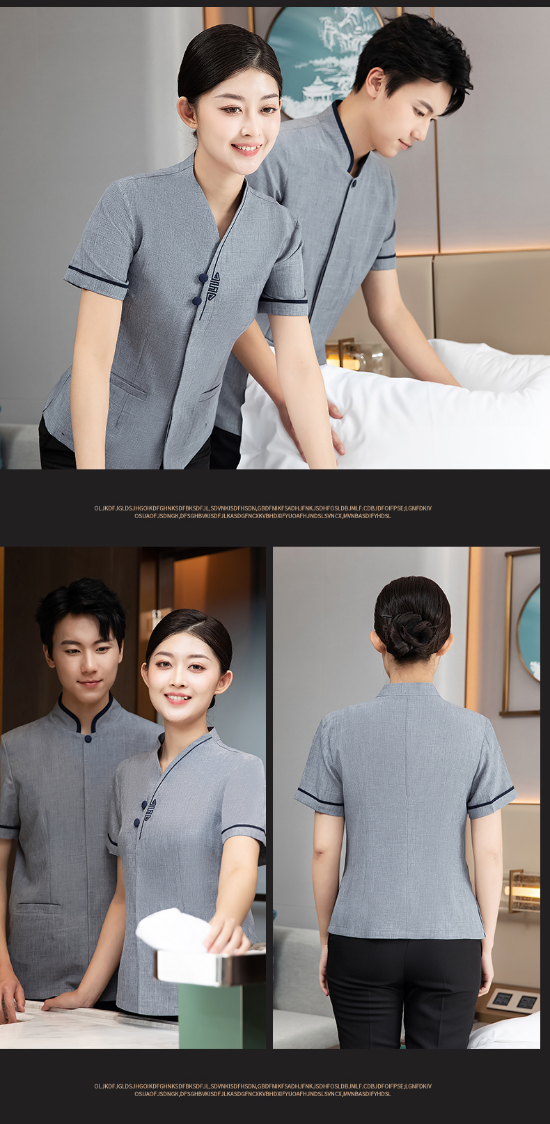 Hotel restaurant short-sleeved cleaning top H27-Double Happiness Men