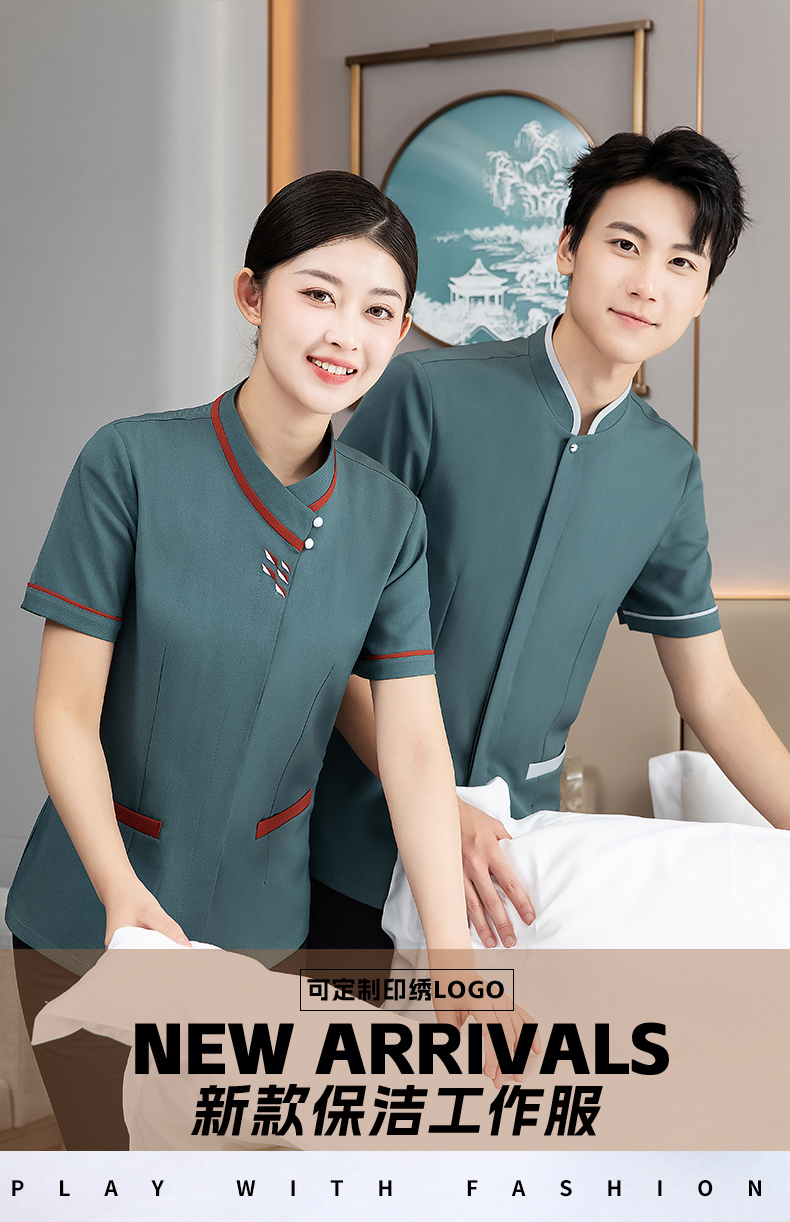 Hotel restaurant short-sleeved cleaning work clothes top H27-Five Leaves Women