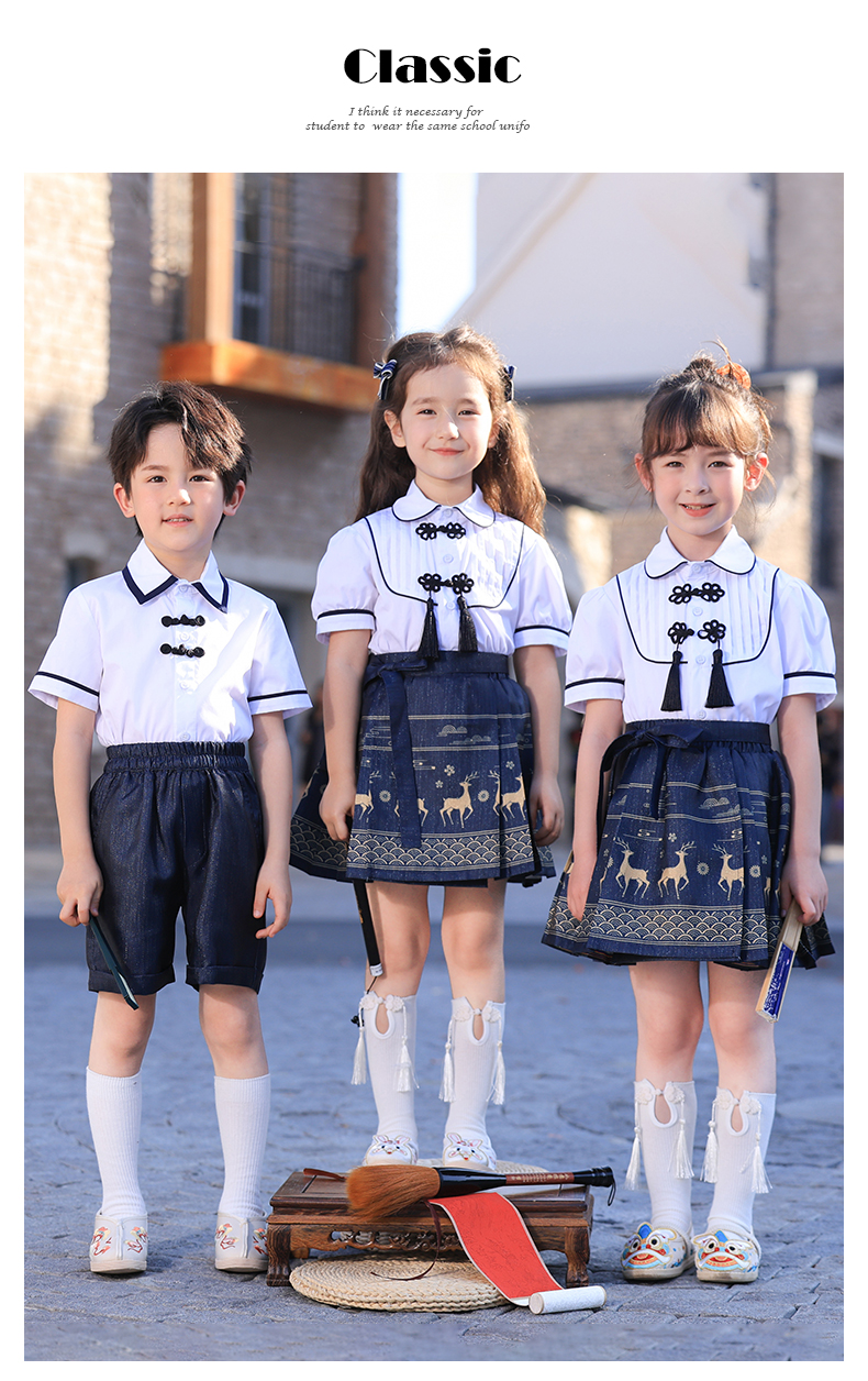 British style horse face skirt design school uniform suit 168-6955