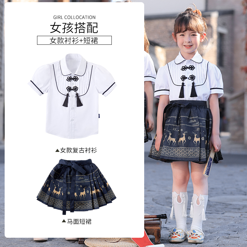 British style horse face skirt design school uniform suit 168-6955