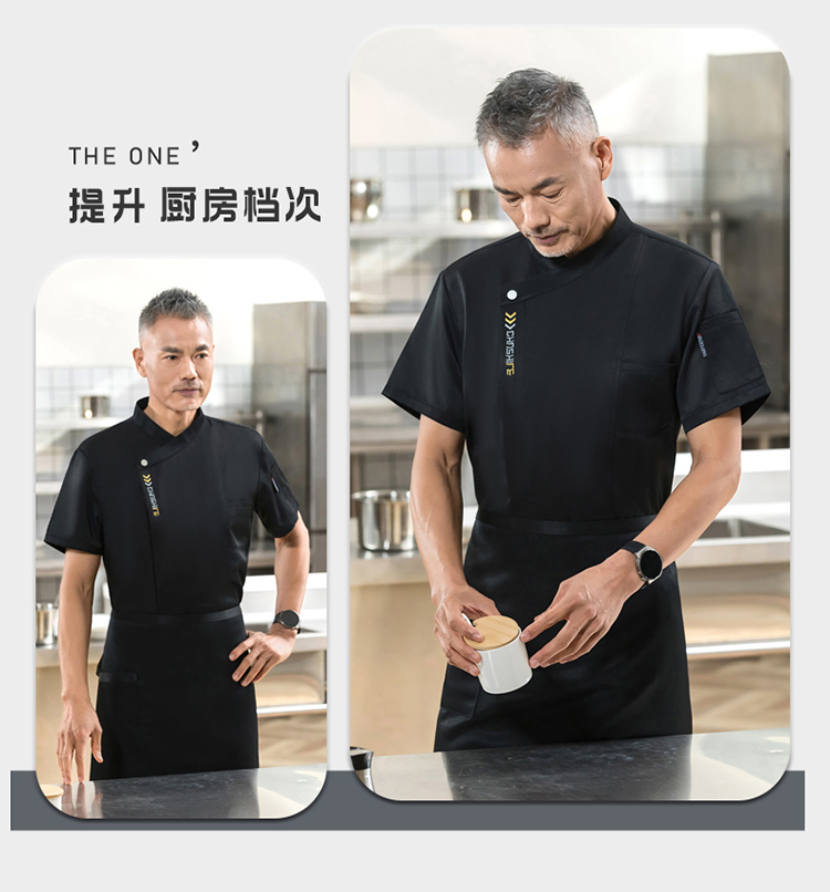 Slant collar letter embroidery regular version short-sleeved chef uniform H01-2024-29