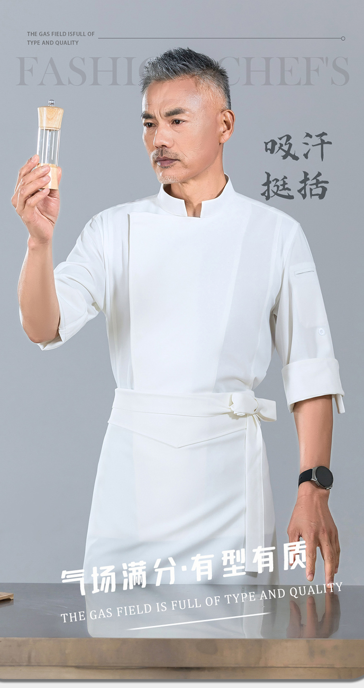 Three-quarter sleeves adjustable concealed placket short-sleeved chef uniform H01-24002