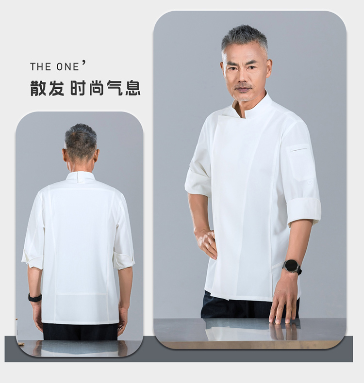 Three-quarter sleeves adjustable concealed placket short-sleeved chef uniform H01-24002