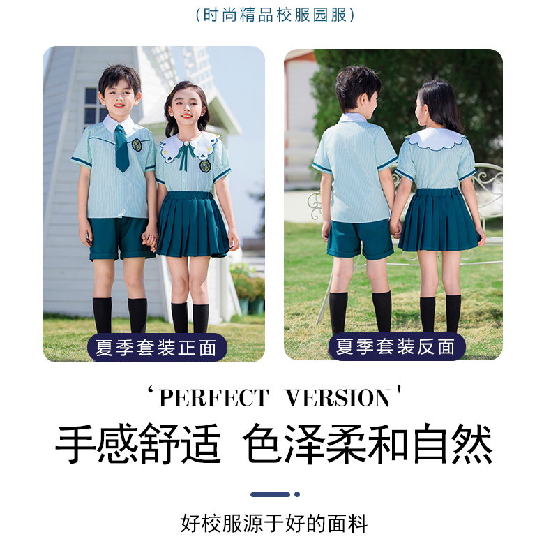 Comfortable and simple lapel British style school uniform suit 215-889